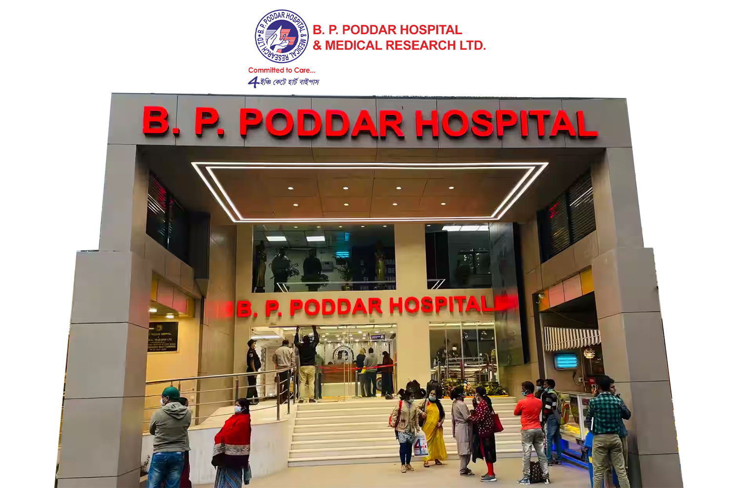 BP PODDAR HOSPITAL 
